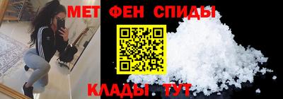наркотики Волжск