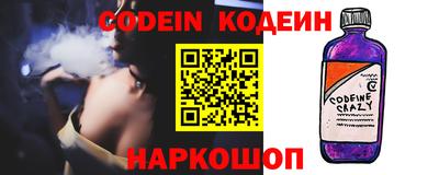 наркотики Волжск