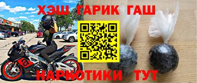 амф Апрелевка