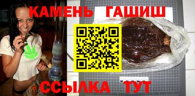 амф Апрелевка