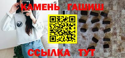 амф Апрелевка