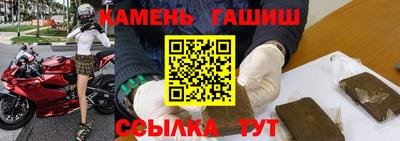 амф Апрелевка