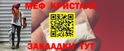 дистиллят марихуана Апшеронск