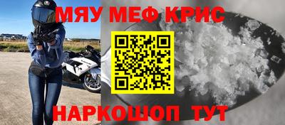 сатива Волжский