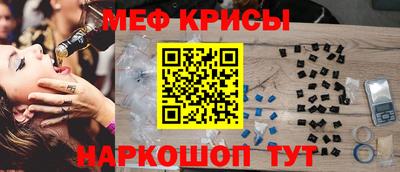 амф Апрелевка